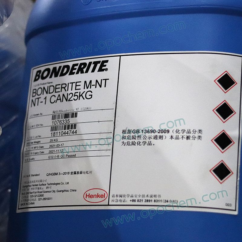 德国汉高BONDERITE M-NT NT-1 陶化剂