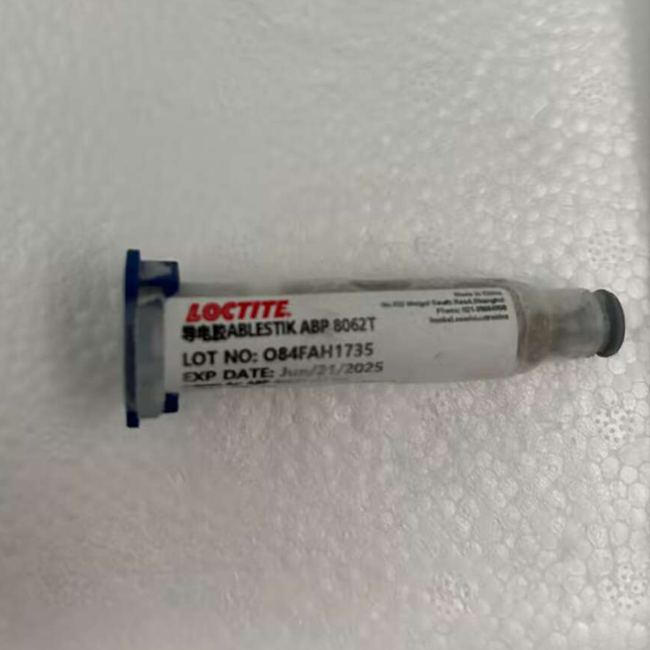 广东LOCTITE ABLESTIK ABP