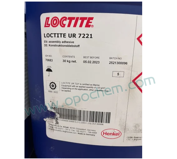 广东LOCTITE UR 7221