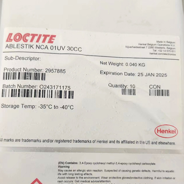 乐泰LOCTITE ABLESTIK N